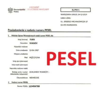 Pesel получение  Вроцлав